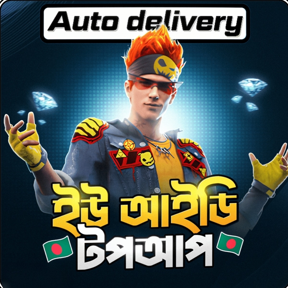 FREE FIRE UID TOP UP